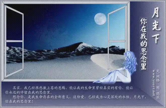 如果我消失不见,谁会在意我的离开