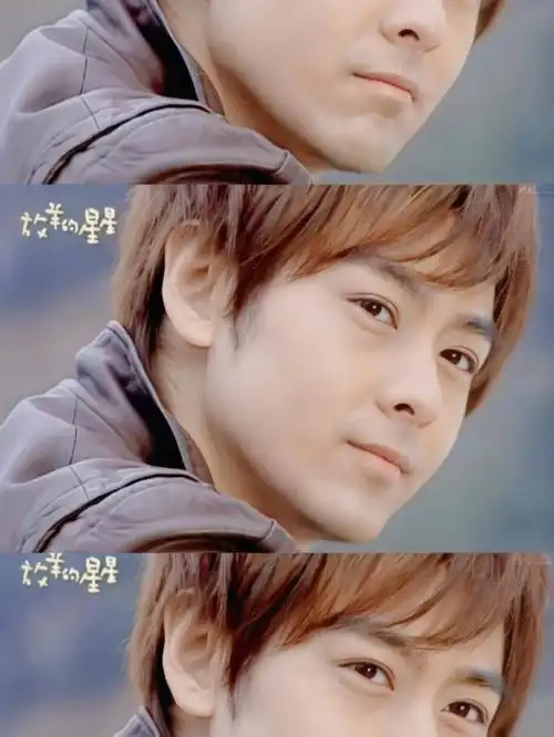 重温放羊的星星