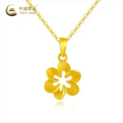 中国黄金官方店足金泡泡花环吊坠精品送女友闺蜜礼物不含配链