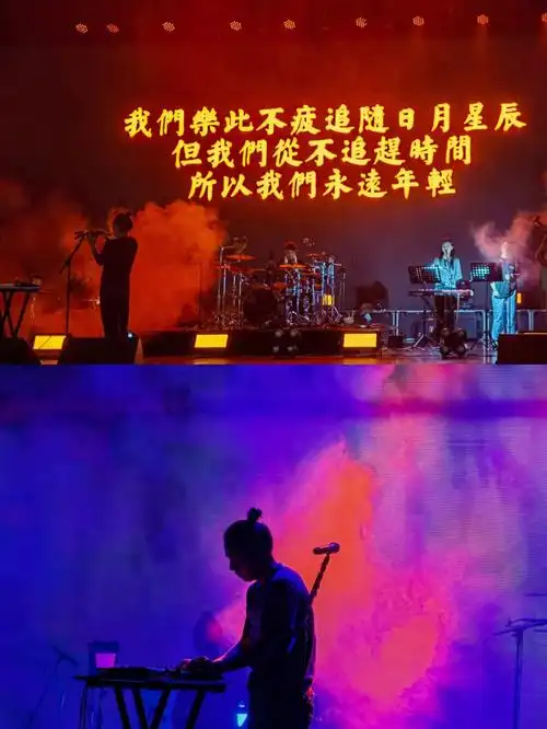 痛仰桂林05暑假不听场livehouse等于白过