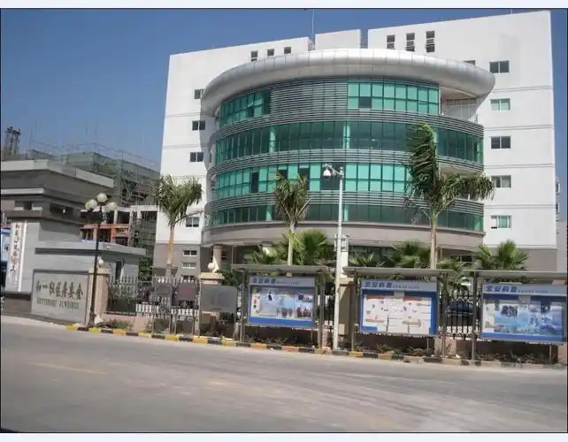 广东省 深圳市 宝安区 沙井街道 和一社区