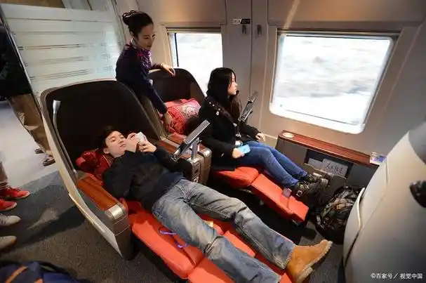 特等座和一等座有什么区别,到底谁更豪华?