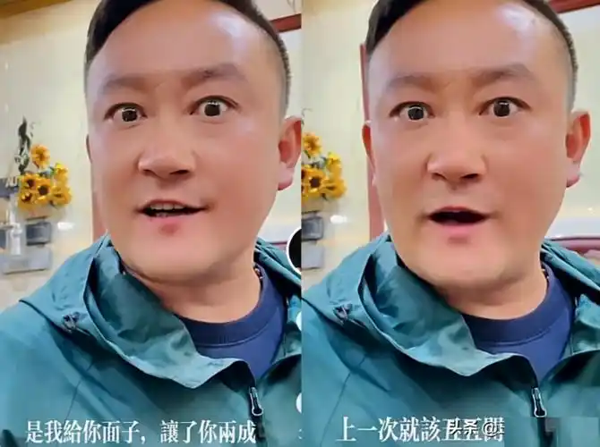 回顾插翅难逃主演现状豪哥发福变老小弟杨吉光晚年最惨