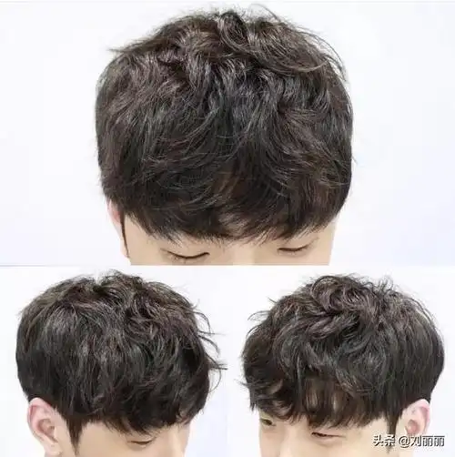 最受欢迎的男士烫发"纹理烫""蓬松烫""三七分""四六分"