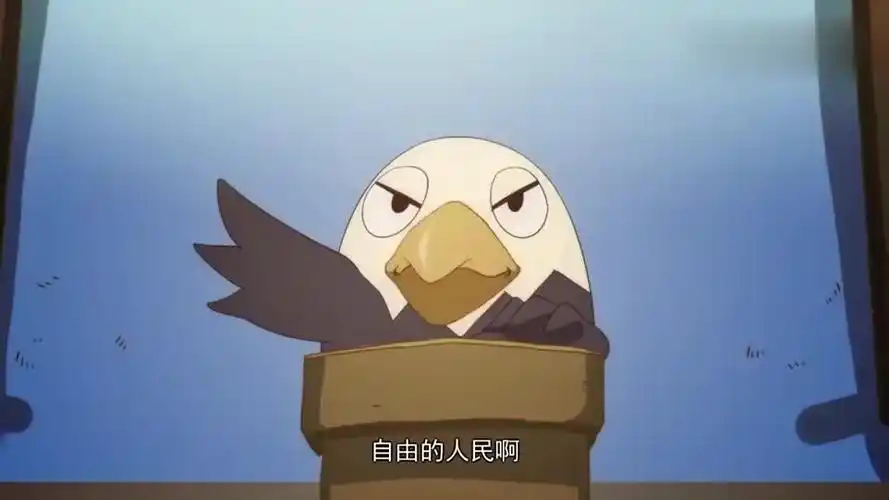 《 a target="_blank" href="/item/那年那兔那些事儿/9814476" dat