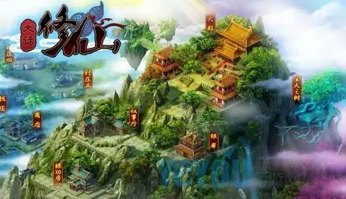 找你妹rslg修仙巨作大话修仙内容抢先看