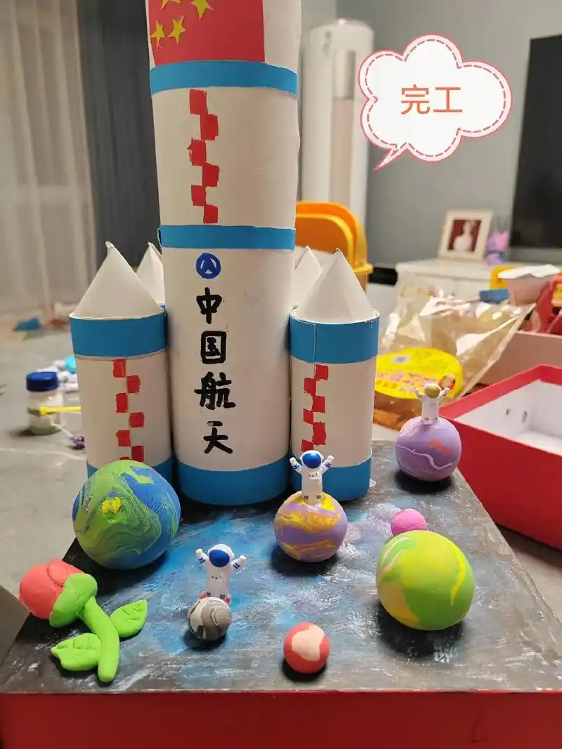 火箭#航天手工制作 (下) - 抖音