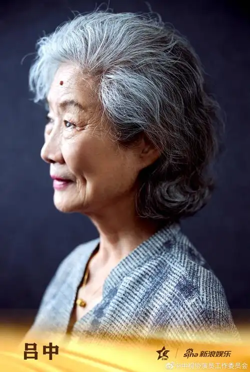 严敏求,1941年出生于上海,代表作品有《十月围城》《铁齿铜牙纪晓岚2