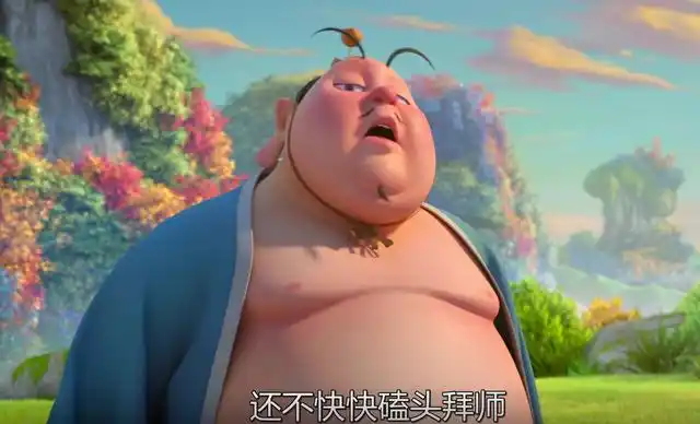 太乙真人收哪吒为徒