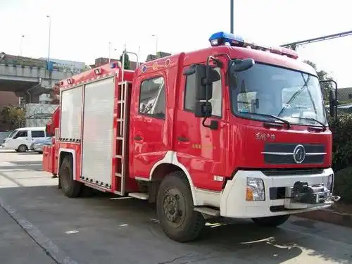 bx5130txfjy119抢险救援消防车