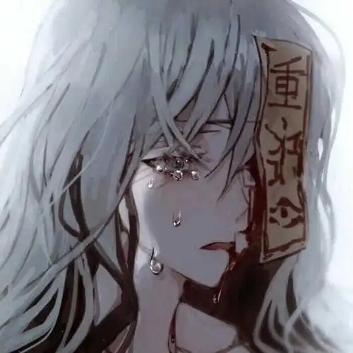 有相似类型的图片(蒙着一只眼睛或者脸上贴着药布,白色短发动漫头像)?