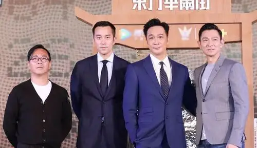 刘德华监制吴镇宇主演的《东方华尔街》有多烧脑?一集得看两遍!