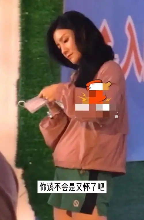 胡可确认怀三胎四肢纤细肚子却像大西瓜高龄怀孕只为要个女儿