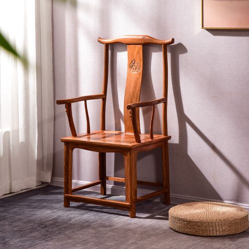 宋韵红木家具非洲花梨(学名:刺猬紫檀)全实木官帽椅新中式家用太师椅