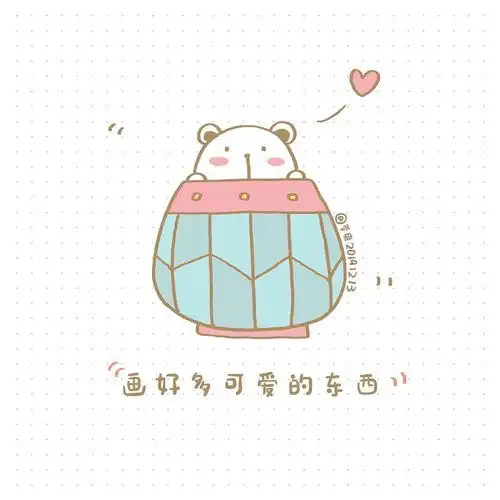 站酷 zcool一组超萌卡通简笔画82手绘插画小插画简笔画可爱手抄鄙可