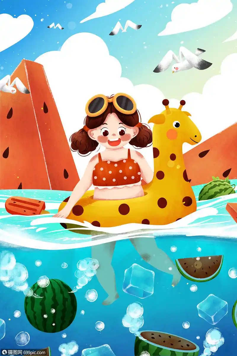 小暑玩水女孩插画游泳圈女孩夏天