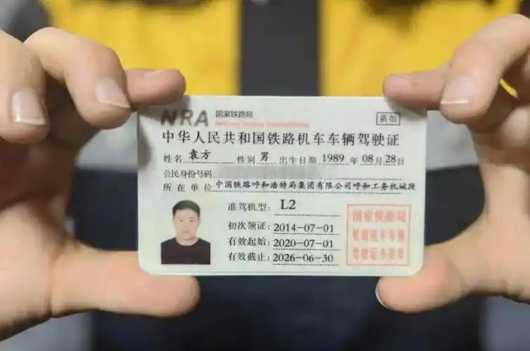 进行_操作_鉴定考试