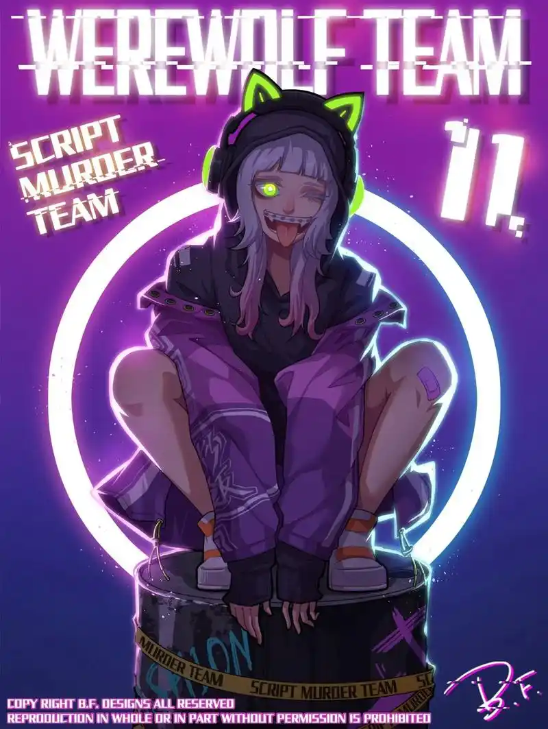 潮流插画#绘画 #潮图  - 抖音