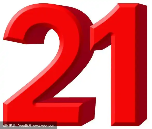 数字21,21,孤立在白色背景,3d渲染