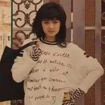 拒绝汤镇业的追求,却两度为情意欲自杀|倪诗蓓|黎姿|梅艳芳_网易订阅