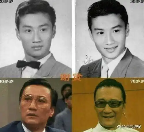 谢贤年轻时容貌有多惊艳看到照片后网友10个谢霆锋也没他帅