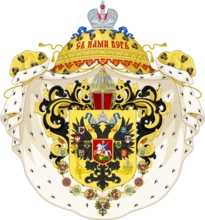 亚历山大二世(俄罗斯沙皇)_百度百科