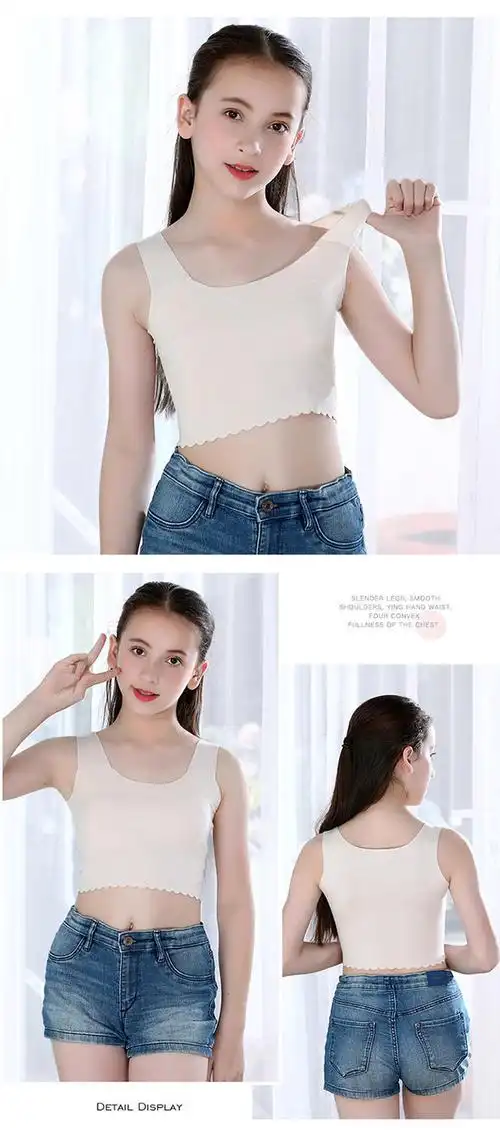 发育期小学生岁儿童女孩内穿少女文胸肉色打底背心绿色打底背心140