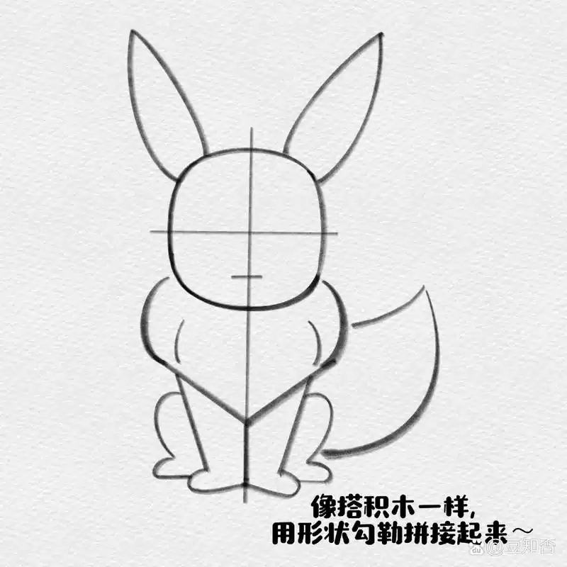 可爱精灵小伊布