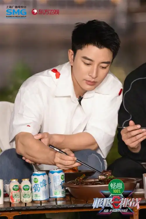 极限挑战10收官##贾乃亮爱心双开门造型##极限挑战