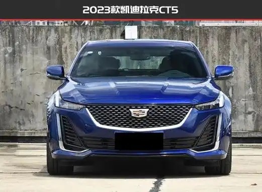 综合竞争力提升凯迪拉克ct5新老款车型对比