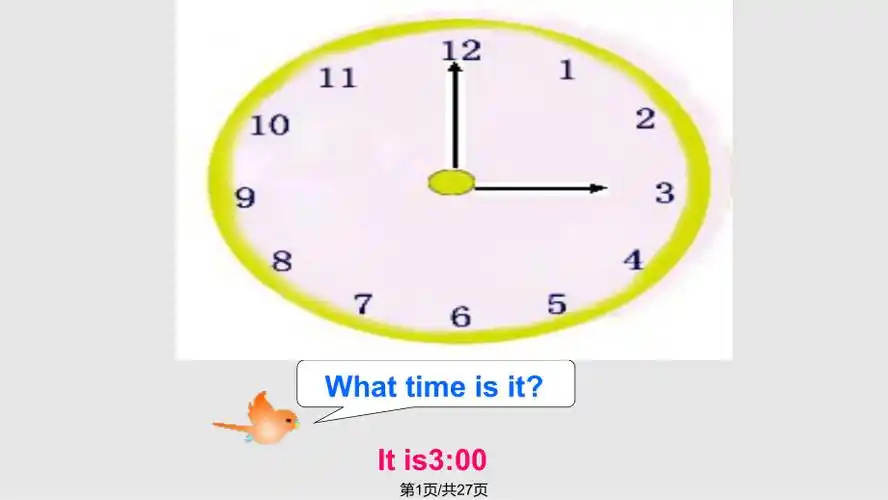 新版四年级英语下册whattimeisitpptppt课件