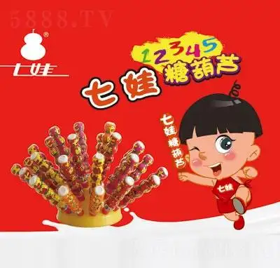 七娃糖葫芦乳味饮料组合