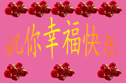 用微信  "扫一扫" 将文章分享到朋友圈.