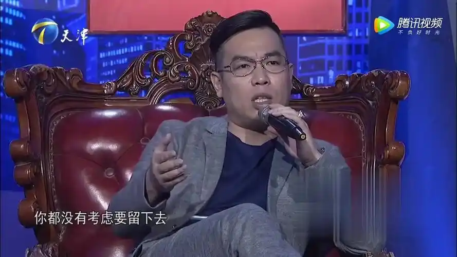 《非你莫属》海归女学霸上台求职为历练,陈昊:我该拿什么留住你