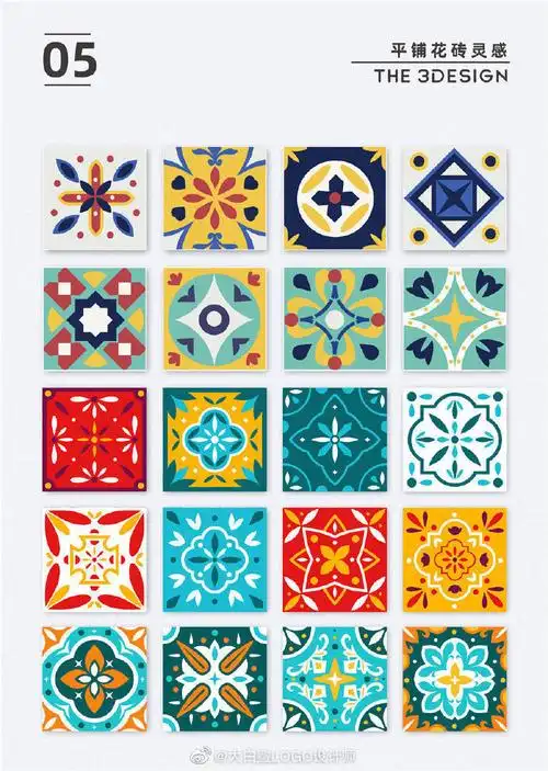 logo设计#一波高颜值的花砖元素