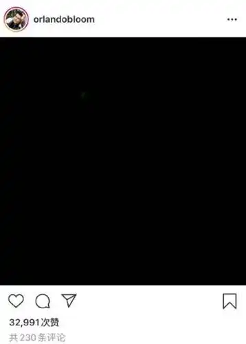 欧美超百名明星发纯黑照片,声援"黑人命也是命"活动