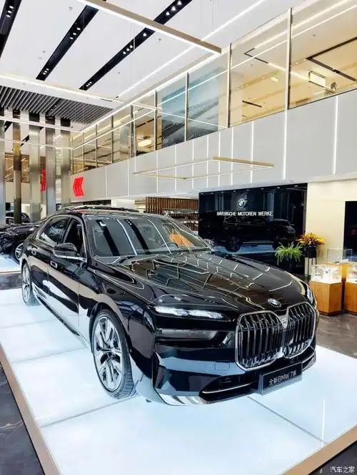 宝马740li尊享豪华套装