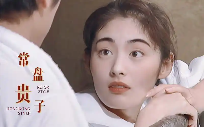 【常盘贵子】90年代"日剧女王",为了和张国荣哥哥合作,推掉了电视剧