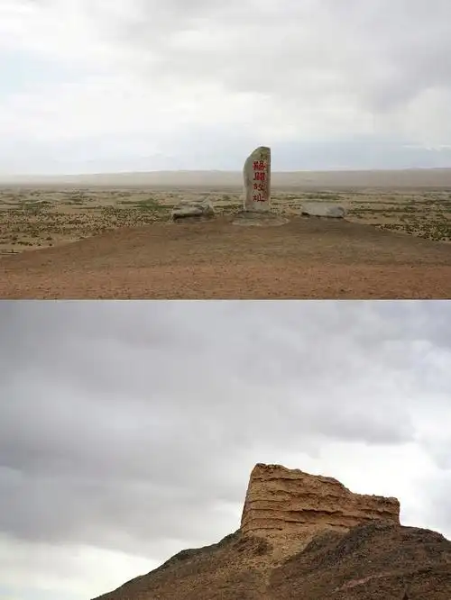 敦煌·阳关遗址|西出阳关无故人