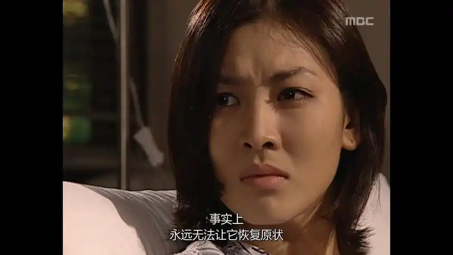 【爱上女主播】ep11-3