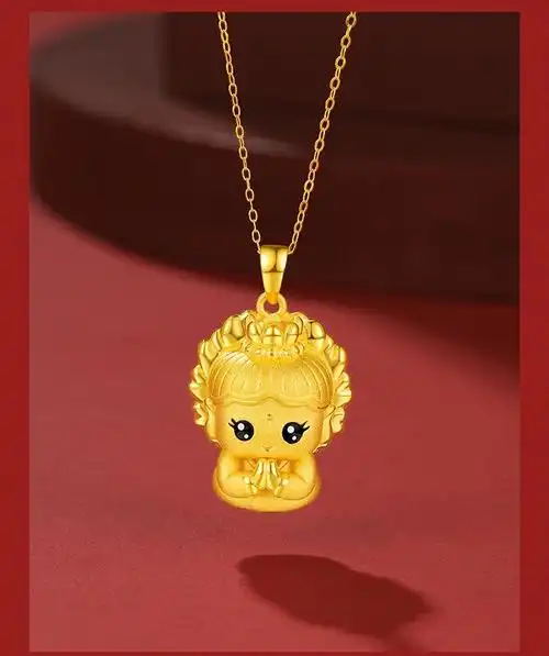 黄金吊坠千手观音女足金999硬金本命年金佛菩萨项链金挂坠 观音吊坠