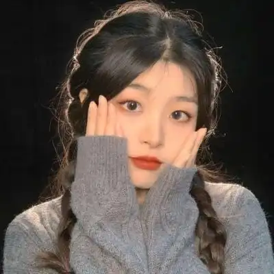 qq头像女御姐真人高清好看的头像御姐干净真人图片