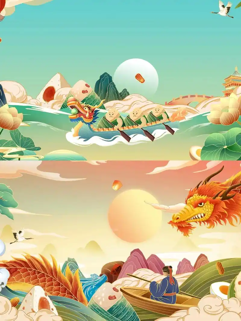 端午节国潮风展板背景素材|横屏海报背景.哈喽,各位宝子晚上好 - 抖音