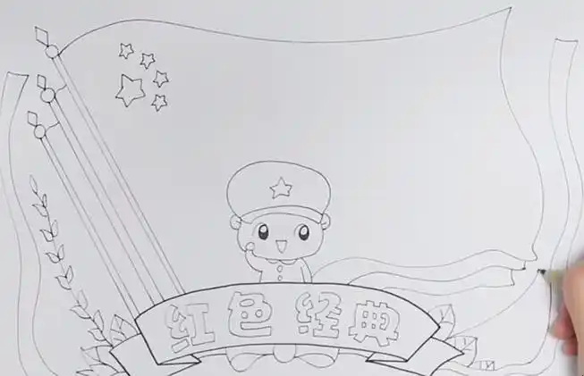 红色经典绘画简笔画 红色经典绘画简笔画幼儿园