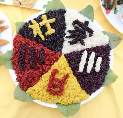 壮家五色糯米饭,好吃又好看