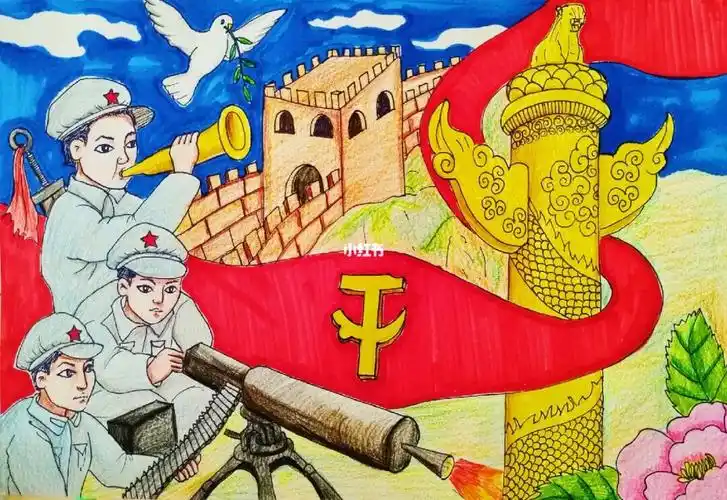 红色主题作品爱国主义爱党