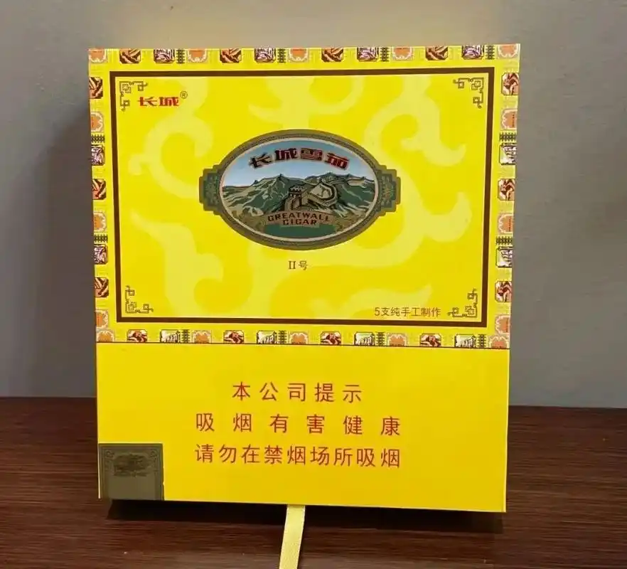 长城雪茄铝管系列一共有三款,分别是:铝管一号 - 抖音