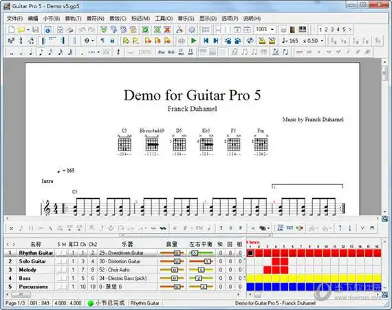 吉他谱制作软件推荐提高音乐创作效率