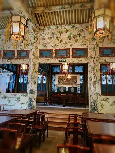 城记·寻福恭王府