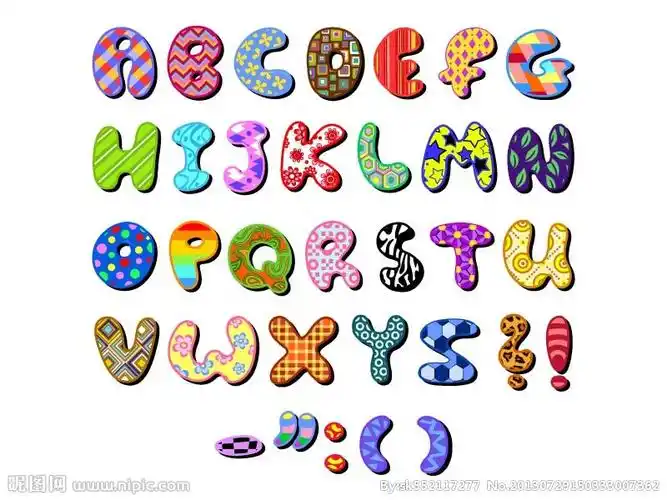 彩色创意字母图片
